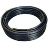 Image de Tube PEHD INTERPLAST - Adduction deau potable - Ø25mm/25m - PN 16bars