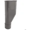 Image de Entonnoir évacuation double pour siphon machine à laver - GARIS - 4600 S