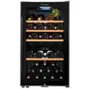 Image de Cave À Vin De Service Ecs51.2z