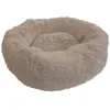 Image de Corbeille Ronde Moelleuse - Wouapy - T60 - Beige - Grand Chien et Chat - Intérieur