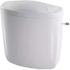 Image de Réservoir WC - REGIPLAST - Universel - Double débit 3/6 L - Attenant - Blanc
