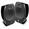 Image de Enceinte Bibliothèque Focal Sib Evo 2.0 Noir Vendue Par Paire