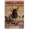 Image de GrÃ¨ce, CrÃ¨te Et L'archipel Des Cyclades en occasion ou reconditionné