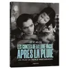 Image de Les Contes De La Lune Vague Après La Pluie - Combo Blu-Ray + Dvd en occasion ou reconditionné