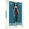 Image de La Comtesse Aux Pieds Nus - Blu-Ray en occasion ou reconditionné