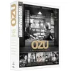 Image de Ozu - 6 Films Rares Ou Inedits - Blu-Ray en occasion ou reconditionné