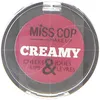 Image de Creamy joues & lèvres Pink romance N°05