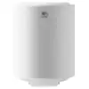 Image de Chauffe eau électrique vertical mural stéatis 75l thermor 251176 780079