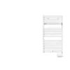 Image de Radiateur sèche serviette électrique Thermor Corsaire 2 500W 472318