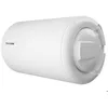 Image de Chauffe-eau électrique blinde Horizontal mural 75 litres mono r. cote - Thermor