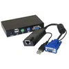 Image de KVM déport VGA/USB - DEXLAN - 050009 - Extension 100M - Noir - Boîtier récepteur