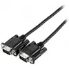 Image de Câble écran - CONNECT - 5 m - SVGA M/M - Noir - Haute qualité et résistant