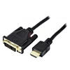 Image de Câble vidéo DVI-D Single Link / HDMI - 15 m