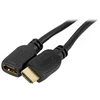 Image de CUC cable video/audio/reseau - HDMI - 2 m