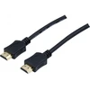 Image de CORDON HDMI HIGHSPEED AVEC ETHERNET OR - 3m