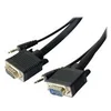 Image de CUC - cable d'ecran/audio - 5 m