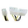 Image de generic - adaptateur secteur - alimentation interne 6 broches pour alimentation interne 4 plots