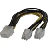 Image de Doubleur dalimentation pci express 6 pin vers 2 pci express 6 pin
