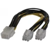 Image de Doubleur d'alimentation PCI Express 6 pins -15 cm