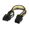 Image de Exc 146695 Câble D'alimentation Interne 0,1 M