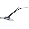 Image de Equerre slot USB 3.0 2 ports - Carte mere DIP 19 pts