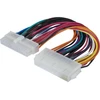 Image de Rallonge d'alimentation carte mere ATX 24 broches - 20 cm