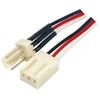 Image de Rallonge d'alimentation pour ventilateur 3 broches - 45 cm