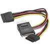 Image de CABLE Y ALIM SATA VERS MOLEX + 2 SATA