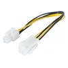 Image de Rallonge d'alimentation ATX P4 pour carte mere - 20 cm