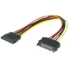 Image de Rallonge d'alimentation SATA - 20 cm