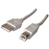 Image de Cdiscount Câble USB 2.0 AB M/M 0.6 mètres Standar