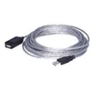 Image de DACOMEX - rallonge de cable USB - USB pour USB - 5 m