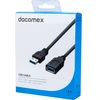 Image de DACOMEX Rallonge USB 3.1 Gen1 Type-A - Type-A noire - 1,8 m