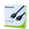 Image de DACOMEX Cordon DisplayPort 1.1 vers HDMI - 2 m
