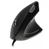 Image de DACOMEX Souris verticale V150U USB noire