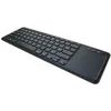 Image de Clavier avec touchpad sans fil noir
