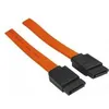 Image de CORDON SATA INTERNE 0.75 M