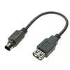Image de exertis Connect - adapteur pour souris - USB pour PS/2 - 20 cm