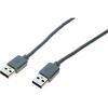 Image de Cordon USB 2.0 type A / A gris - 0,5 m