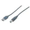 Image de exertis Connect - cable USB - USB pour USB type B - 5 m