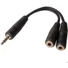 Image de GENERIQUE Dédoubleur Jack 3.5