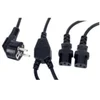 Image de Double câble d'alimentation pour PC, moniteur et onduleur (1,8 m)