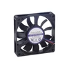 Image de Ventilateur lubrifie a vie - 70x70x15