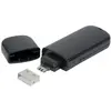 Image de Kit de verrouillage pour 4 ports USB