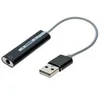 Image de exertis Connect carte son