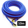 Image de Cordon réseau RJ45 - DEXLAN - 10 m - Cat5e U/UTP - Cuivre - PoE+ 30W