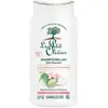 Image de Le Petit Olivier 250ml Shampooing Doux Aux Amandes Et Au Riz