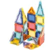 Image de Jeu de construction magnétique - LUDI - 50056 - 26 pièces - Boîte métallique compacte - Dès 3 ans
