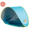 Image de LUDI Tente de plage et piscine pour bébé - en tissu avec protection UV 50 - dès 10 mois