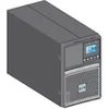 Image de Eaton 5P 650i - Gen 2 - onduleur - 650 VA - VRLA